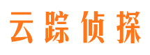 昌乐找人公司